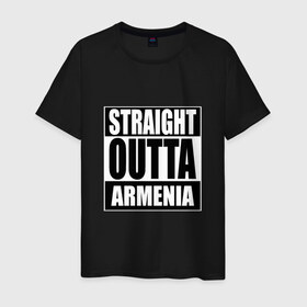 Мужская футболка хлопок с принтом Прямиком из Армении в Петрозаводске, 100% хлопок | прямой крой, круглый вырез горловины, длина до линии бедер, слегка спущенное плечо. | a | armenia | out | outta | straight | армения | армянин