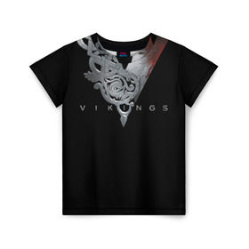 Детская футболка 3D с принтом Эмблема Викингов в Петрозаводске, 100% гипоаллергенный полиэфир | прямой крой, круглый вырез горловины, длина до линии бедер, чуть спущенное плечо, ткань немного тянется | vikings | вальхалла | викинги | лого | рагнар лодброк | сериалы | эмблема