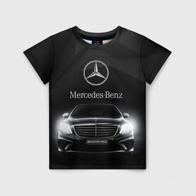 Детская футболка 3D с принтом Mercedes в Петрозаводске, 100% гипоаллергенный полиэфир | прямой крой, круглый вырез горловины, длина до линии бедер, чуть спущенное плечо, ткань немного тянется | Тематика изображения на принте: amg | benz | mercedes | бенс | бенц | мерседес
