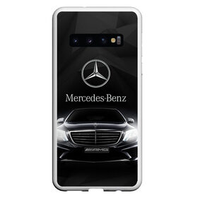 Чехол для Samsung Galaxy S10 с принтом Mercedes в Петрозаводске, Силикон | Область печати: задняя сторона чехла, без боковых панелей | Тематика изображения на принте: amg | benz | mercedes | бенс | бенц | мерседес