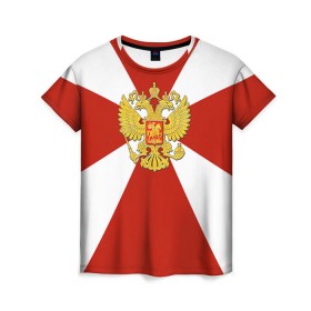 Женская футболка 3D с принтом Внутренние войска в Петрозаводске, 100% полиэфир ( синтетическое хлопкоподобное полотно) | прямой крой, круглый вырез горловины, длина до линии бедер | армия | вв | вовчики | войска | мвд | милиция | силовые структуры