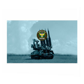 Бумага для упаковки 3D с принтом Войска Противовоздушной обороны в Петрозаводске, пластик и полированная сталь | круглая форма, металлическое крепление в виде кольца | армия | войска | всадники апокалипсиса | пво | ракетчики | тополя