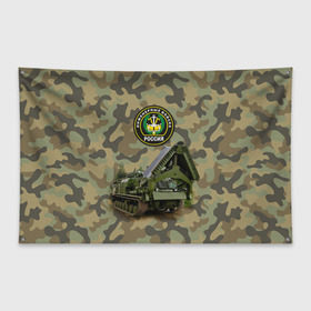 Флаг-баннер с принтом Инженерные войска в Петрозаводске, 100% полиэстер | размер 67 х 109 см, плотность ткани — 95 г/м2; по краям флага есть четыре люверса для крепления | армия | войска | инженерные войска | инженеры | минёры | сапёры | строители