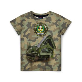 Детская футболка 3D с принтом Инженерные войска в Петрозаводске, 100% гипоаллергенный полиэфир | прямой крой, круглый вырез горловины, длина до линии бедер, чуть спущенное плечо, ткань немного тянется | армия | войска | инженерные войска | инженеры | минёры | сапёры | строители