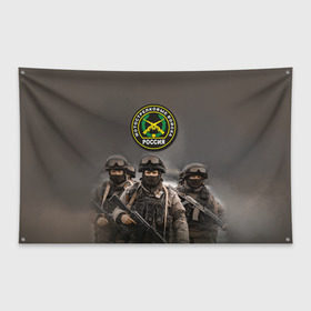 Флаг-баннер с принтом Мотострелковые войска в Петрозаводске, 100% полиэстер | размер 67 х 109 см, плотность ткани — 95 г/м2; по краям флага есть четыре люверса для крепления | армия | войска | мотострелки | пехота | силовые войска