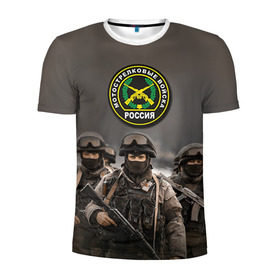 Мужская футболка 3D спортивная с принтом Мотострелковые войска в Петрозаводске, 100% полиэстер с улучшенными характеристиками | приталенный силуэт, круглая горловина, широкие плечи, сужается к линии бедра | армия | войска | мотострелки | пехота | силовые войска