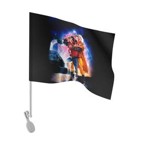 Флаг для автомобиля с принтом Назад в будущее в Петрозаводске, 100% полиэстер | Размер: 30*21 см | 