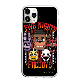 Чехол для iPhone 11 Pro матовый с принтом Five Nights At Freddys в Петрозаводске, Силикон |  | five nights at freddys | fnaf | freddy | игры | медведь | мишка | фнаф | фредди