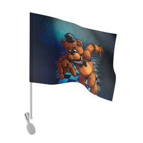 Флаг для автомобиля с принтом Five Nights At Freddy`s в Петрозаводске, 100% полиэстер | Размер: 30*21 см | five nights at freddys | fnaf | freddy | игры | медведь | мишка | фнаф | фредди