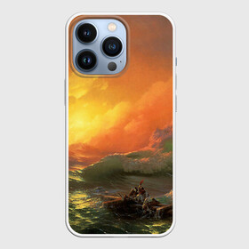 Чехол для iPhone 13 Pro с принтом Айвазовский   9 Вал в Петрозаводске,  |  | Тематика изображения на принте: 9 вал | айвазовский | вал | девятый | картина | море | пейзаж | феодосия | художник | черное | шторм