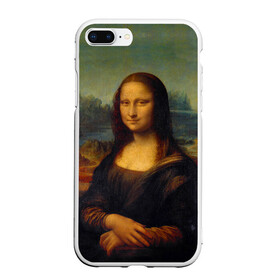 Чехол для iPhone 7Plus/8 Plus матовый с принтом Леонардо да Винчи - Мона Лиза в Петрозаводске, Силикон | Область печати: задняя сторона чехла, без боковых панелей | Тематика изображения на принте: картина | леонардо да винчи | лиза | мона | мона лиза | художник