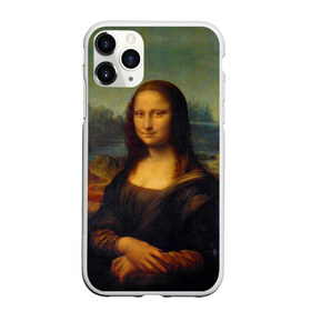 Чехол для iPhone 11 Pro матовый с принтом Леонардо да Винчи - Мона Лиза в Петрозаводске, Силикон |  | Тематика изображения на принте: картина | леонардо да винчи | лиза | мона | мона лиза | художник