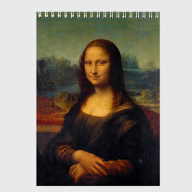 Скетчбук с принтом Леонардо да Винчи - Мона Лиза в Петрозаводске, 100% бумага
 | 48 листов, плотность листов — 100 г/м2, плотность картонной обложки — 250 г/м2. Листы скреплены сверху удобной пружинной спиралью | картина | леонардо да винчи | лиза | мона | мона лиза | художник