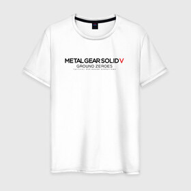 Мужская футболка хлопок с принтом Metal Gear Solid Ground Zeroes в Петрозаводске, 100% хлопок | прямой крой, круглый вырез горловины, длина до линии бедер, слегка спущенное плечо. | metal gear solid ground zeroes
