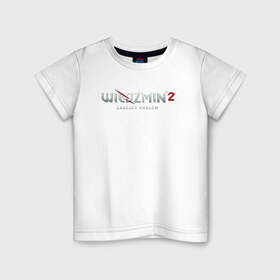 Детская футболка хлопок с принтом Ведьмак 2 в Петрозаводске, 100% хлопок | круглый вырез горловины, полуприлегающий силуэт, длина до линии бедер | 