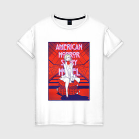Женская футболка хлопок с принтом American Horror Story Hotel в Петрозаводске, 100% хлопок | прямой крой, круглый вырез горловины, длина до линии бедер, слегка спущенное плечо | принт american horror story hotelamerican horror story hotel