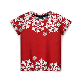 Детская футболка 3D с принтом Снежинки в Петрозаводске, 100% гипоаллергенный полиэфир | прямой крой, круглый вырез горловины, длина до линии бедер, чуть спущенное плечо, ткань немного тянется | Тематика изображения на принте: new year | snowflake | sweater | winter | зима | новый год | рождество | с новым годом | сhristmas | свитер | снежинка