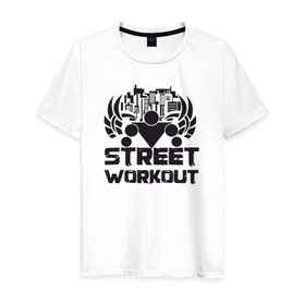 Мужская футболка хлопок с принтом Street workout в Петрозаводске, 100% хлопок | прямой крой, круглый вырез горловины, длина до линии бедер, слегка спущенное плечо. | street | workout