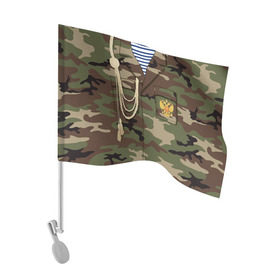 Флаг для автомобиля с принтом Армейская форма в Петрозаводске, 100% полиэстер | Размер: 30*21 см | 23 | армейская | армия | дембель | защитник | камуфляж | отечества | солдат | тельняшка | февраля | форма