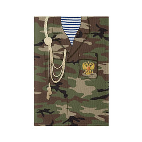Обложка для паспорта матовая кожа с принтом Армейская форма в Петрозаводске, натуральная матовая кожа | размер 19,3 х 13,7 см; прозрачные пластиковые крепления | 23 | армейская | армия | дембель | защитник | камуфляж | отечества | солдат | тельняшка | февраля | форма