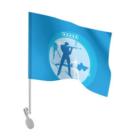 Флаг для автомобиля с принтом Биатлон в Петрозаводске, 100% полиэстер | Размер: 30*21 см | Тематика изображения на принте: biathlon | sport | winter | биатлон | биатлонисты | зимние виды спорта | спорт | стрельба