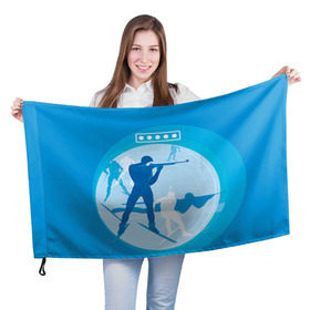 Флаг 3D с принтом Биатлон в Петрозаводске, 100% полиэстер | плотность ткани — 95 г/м2, размер — 67 х 109 см. Принт наносится с одной стороны | biathlon | sport | winter | биатлон | биатлонисты | зимние виды спорта | спорт | стрельба