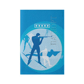 Обложка для паспорта матовая кожа с принтом Биатлон в Петрозаводске, натуральная матовая кожа | размер 19,3 х 13,7 см; прозрачные пластиковые крепления | biathlon | sport | winter | биатлон | биатлонисты | зимние виды спорта | спорт | стрельба