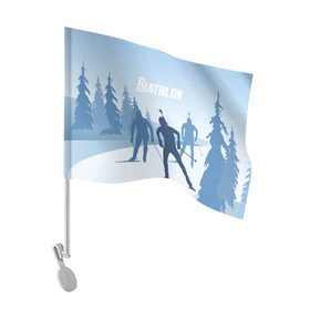 Флаг для автомобиля с принтом Биатлон в Петрозаводске, 100% полиэстер | Размер: 30*21 см | Тематика изображения на принте: biathlon | sport | winter | биатлон | биатлонисты | зимние виды спорта | спорт | стрельба