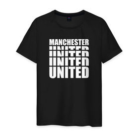 Мужская футболка хлопок с принтом Manchester United white в Петрозаводске, 100% хлопок | прямой крой, круглый вырез горловины, длина до линии бедер, слегка спущенное плечо. | manchester | united | манчестер | юнайтед