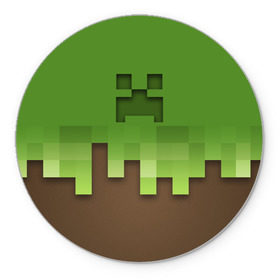 Коврик круглый с принтом Minecraft edition в Петрозаводске, резина и полиэстер | круглая форма, изображение наносится на всю лицевую часть | creeper | minecraft