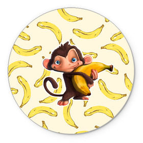 Коврик круглый с принтом Обезьяна с бананом в Петрозаводске, резина и полиэстер | круглая форма, изображение наносится на всю лицевую часть | мартышка | обезьяна