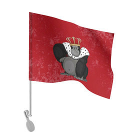 Флаг для автомобиля с принтом Обезьяна король в Петрозаводске, 100% полиэстер | Размер: 30*21 см | 2016 | год | король | корона | мартышка | новый | обезьяна | с новым год
