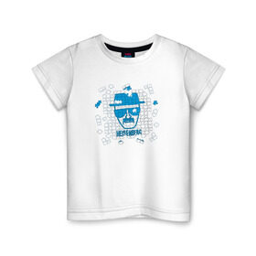 Детская футболка хлопок с принтом Heisenberg Puzzle в Петрозаводске, 100% хлопок | круглый вырез горловины, полуприлегающий силуэт, длина до линии бедер | breaking bad | во все тяжкие | сериал