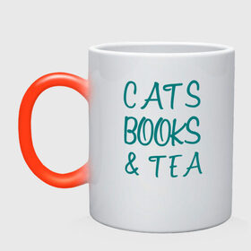 Кружка хамелеон с принтом CATS, BOOKS & TEA в Петрозаводске, керамика | меняет цвет при нагревании, емкость 330 мл | books  tea книги коты кисы чай кофе | cats