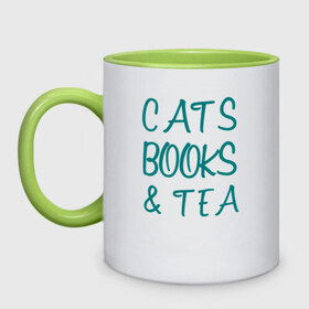 Кружка двухцветная с принтом CATS, BOOKS & TEA в Петрозаводске, керамика | объем — 330 мл, диаметр — 80 мм. Цветная ручка и кайма сверху, в некоторых цветах — вся внутренняя часть | Тематика изображения на принте: books  tea книги коты кисы чай кофе | cats