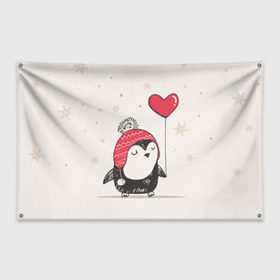 Флаг-баннер с принтом Пингвин с шариком в Петрозаводске, 100% полиэстер | размер 67 х 109 см, плотность ткани — 95 г/м2; по краям флага есть четыре люверса для крепления | пингвин