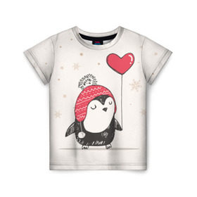 Детская футболка 3D с принтом Пингвин с шариком в Петрозаводске, 100% гипоаллергенный полиэфир | прямой крой, круглый вырез горловины, длина до линии бедер, чуть спущенное плечо, ткань немного тянется | Тематика изображения на принте: пингвин
