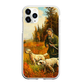 Чехол для iPhone 11 Pro матовый с принтом Охота в Петрозаводске, Силикон |  | hunting | камуфляж | охота | охотник | собака | туризм