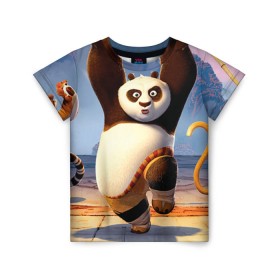 Детская футболка 3D с принтом Кунг фу панда в Петрозаводске, 100% гипоаллергенный полиэфир | прямой крой, круглый вырез горловины, длина до линии бедер, чуть спущенное плечо, ткань немного тянется | Тематика изображения на принте: kung fu | kung fu panda | panda | кунг фу | кунг фу панда | кунгфу | панда. кунг фу | по