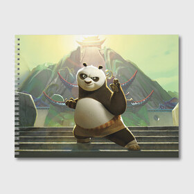 Альбом для рисования с принтом Кунг фу панда в Петрозаводске, 100% бумага
 | матовая бумага, плотность 200 мг. | Тематика изображения на принте: kung fu | kung fu panda | panda | кунг фу | кунг фу панда | кунгфу | панда. кунг фу | по