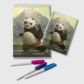 Блокнот с принтом Кунг фу панда в Петрозаводске, 100% бумага | 48 листов, плотность листов — 60 г/м2, плотность картонной обложки — 250 г/м2. Листы скреплены удобной пружинной спиралью. Цвет линий — светло-серый
 | Тематика изображения на принте: kung fu | kung fu panda | panda | кунг фу | кунг фу панда | кунгфу | панда. кунг фу | по