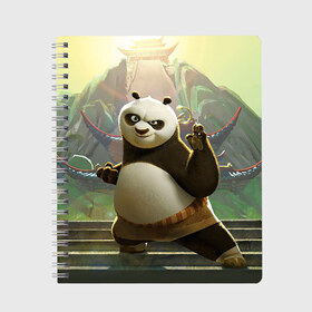 Тетрадь с принтом Кунг фу панда в Петрозаводске, 100% бумага | 48 листов, плотность листов — 60 г/м2, плотность картонной обложки — 250 г/м2. Листы скреплены сбоку удобной пружинной спиралью. Уголки страниц и обложки скругленные. Цвет линий — светло-серый
 | Тематика изображения на принте: kung fu | kung fu panda | panda | кунг фу | кунг фу панда | кунгфу | панда. кунг фу | по