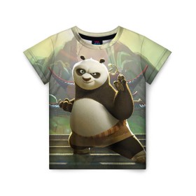 Детская футболка 3D с принтом Кунг фу панда в Петрозаводске, 100% гипоаллергенный полиэфир | прямой крой, круглый вырез горловины, длина до линии бедер, чуть спущенное плечо, ткань немного тянется | Тематика изображения на принте: kung fu | kung fu panda | panda | кунг фу | кунг фу панда | кунгфу | панда. кунг фу | по