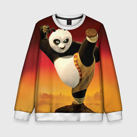 Детский свитшот 3D с принтом Кунг фу панда в Петрозаводске, 100% полиэстер | свободная посадка, прямой крой, мягкая тканевая резинка на рукавах и понизу свитшота | Тематика изображения на принте: kung fu | kung fu panda | panda | кунг фу | кунг фу панда | кунгфу | панда. кунг фу | по