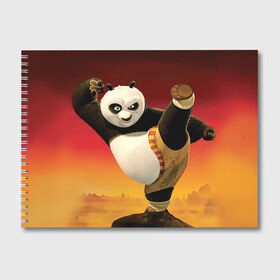 Альбом для рисования с принтом Кунг фу панда в Петрозаводске, 100% бумага
 | матовая бумага, плотность 200 мг. | Тематика изображения на принте: kung fu | kung fu panda | panda | кунг фу | кунг фу панда | кунгфу | панда. кунг фу | по