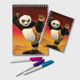 Блокнот с принтом Кунг фу панда в Петрозаводске, 100% бумага | 48 листов, плотность листов — 60 г/м2, плотность картонной обложки — 250 г/м2. Листы скреплены удобной пружинной спиралью. Цвет линий — светло-серый
 | Тематика изображения на принте: kung fu | kung fu panda | panda | кунг фу | кунг фу панда | кунгфу | панда. кунг фу | по