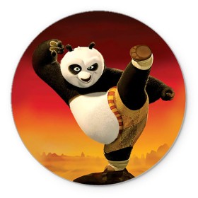 Коврик круглый с принтом Кунг фу панда в Петрозаводске, резина и полиэстер | круглая форма, изображение наносится на всю лицевую часть | Тематика изображения на принте: kung fu | kung fu panda | panda | кунг фу | кунг фу панда | кунгфу | панда. кунг фу | по