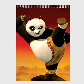 Скетчбук с принтом Кунг фу панда в Петрозаводске, 100% бумага
 | 48 листов, плотность листов — 100 г/м2, плотность картонной обложки — 250 г/м2. Листы скреплены сверху удобной пружинной спиралью | Тематика изображения на принте: kung fu | kung fu panda | panda | кунг фу | кунг фу панда | кунгфу | панда. кунг фу | по