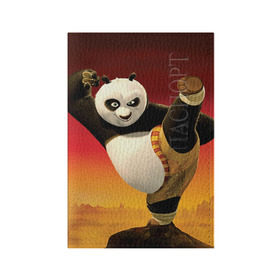 Обложка для паспорта матовая кожа с принтом Кунг фу панда в Петрозаводске, натуральная матовая кожа | размер 19,3 х 13,7 см; прозрачные пластиковые крепления | Тематика изображения на принте: kung fu | kung fu panda | panda | кунг фу | кунг фу панда | кунгфу | панда. кунг фу | по