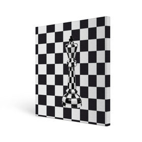 Холст квадратный с принтом Ферзь в Петрозаводске, 100% ПВХ |  | Тематика изображения на принте: клетки | ферзь | шахматная доска | шахматы